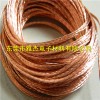 铜编织线，铜编织带，铜编织网