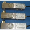 YHT-320A搅拌站压力传感器、反应釜压力传感器