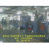 电线厂设备 电缆厂设备 电线电缆设备 高速绞线机