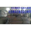 轮扣式钢管脚手架|轮扣式钢管脚手架厂家