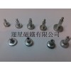 LED磁铁、运星磁铁专业制造
