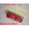 ER6C麦克赛尔（MAXELL）