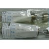 缓冲器FA-2725FB-C