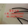 2芯野战光缆 GMDKBU-4B6云南成都西藏 8芯野战光缆
