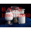 高纯纳米氧化锆 纳米氧化锆