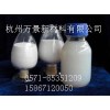 高光相纸用勃姆石氧化铝 勃姆石氧化铝