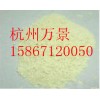 硅橡胶热稳定氧化铈