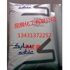 美国沙伯基础PC HPS1,HPS1R,HPS1S