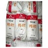 PERT-DX800地暖管专用料