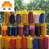 环保塑胶颜料/黄光橙/pvc色粉/偶氮颜料/现货销售