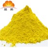 深圳罗湖产业带/晨美塑胶颜料/cm-206中黄颜料