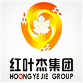 模具硅胶丨深圳市红叶杰科技有限公司
