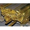 低铅黄铜排H62最低报价，C3600铅黄铜排，国标黄铜棒