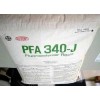 供应注塑级氟塑料，注塑级PFA，PFA塑胶原料340