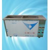 二槽超声波清洗机—广州洁普机械超声波有限公司