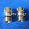 EPIN屏蔽电缆接头（EMC cable gland）