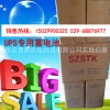 山西UPS电源,山西省APC UPS电源SUA5000