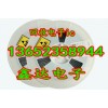 回收品牌手机芯片，回收SAMSUNG手机芯片