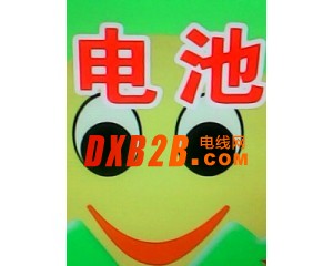长春废旧ups蓄电池 eps蓄电池 叉车电瓶回收公司