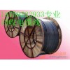 厦门电缆线回收公司