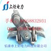 XGU-4悬垂线夹（带碗头挂板）（XGU-A）-5A