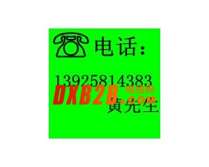 清溪镇废旧电线电缆回收公司，东莞废金属回收公司