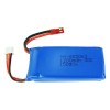 四轴航拍机电池803063 7.4V 1200mAh 30C