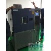 低湿环境试验箱|高低温低湿环境试验箱|低湿恒温恒湿试验箱