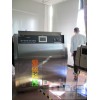 紫外线反应试验箱/紫外光耐气候试验机