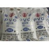 供应PVC增塑剂，氯化石蜡报价，PVC塑料原料SG-5粉