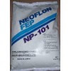 供应FEP线材原料，FEP氟塑料，FEP氟塑料详细说明