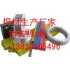 YD212耐磨药芯焊丝