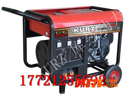 KZ250AE(红色款)