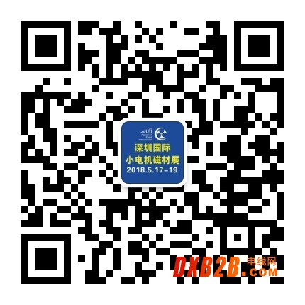 公众号