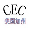 三维成型打印机CE认证三维成型3D打印机CE认证FCC