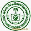 滑板车FCC认证滑板车ASTM检测日本ST检测