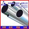 6063铝合金管 高精密铝管6063 5083可焊接铝合金管