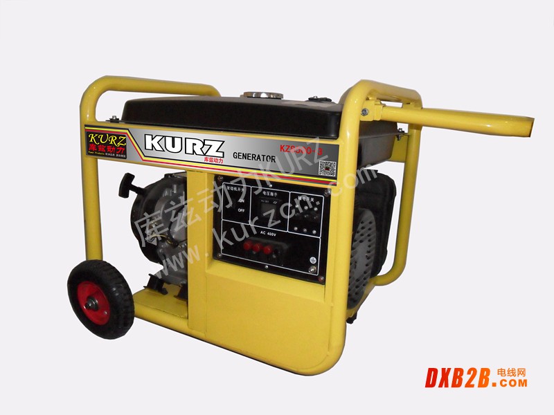 KZ8500-3