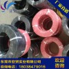 3239-22#硅胶线-东莞黄江亚贤厂家直销