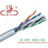 UTPCAT6 CAT6网络线