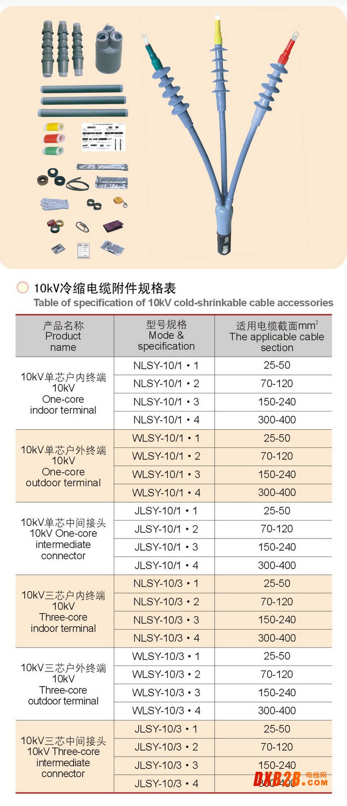 1826349869_503840515