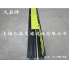 电缆保护板_电缆保护板厂家_电缆保护板价格_橡胶电缆保护板