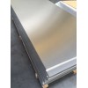 超平铝板5083-H112
