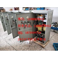 柴油发电机自耦降压起动柜320kW 铜变压器现货