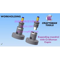 英国 Craftsman Tools 克拉夫兹曼膨胀芯轴