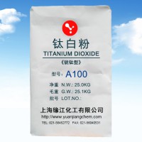 高白度锐钛钛白粉A100通用型