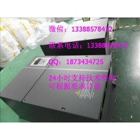 30kW调速变频起动柜 160千瓦变频器