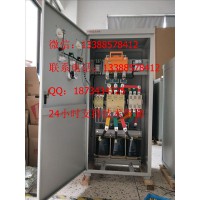 自耦减压起动柜75kW 350千瓦破碎机控制柜