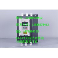 在线式软起动30kW 185kW软启动器 440V 660v