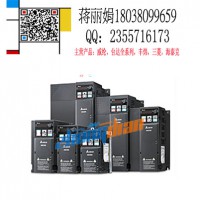 VFD1A6MS21ANSAA台达变频器200W